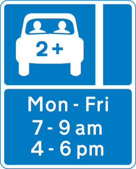 Lane designated for use by high occupancy vehicles