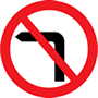 No left turn sign