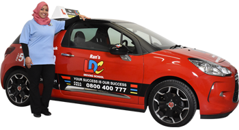 Ran Mohamed Driving Lessons Ran Mohamed Driving Lessons