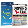 Driving Test Complete & Highway Code