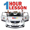 Single Hour Lesson